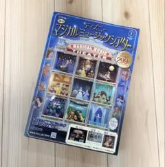 2026年最新】マジカルミュージックシアターの人気アイテム - メルカリ