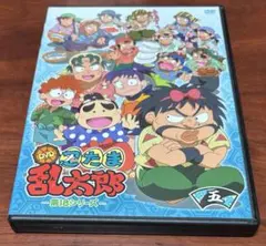 忍たま乱太郎 DVD 第18シリーズ 七の段 セル版 一般販売用 - メルカリ