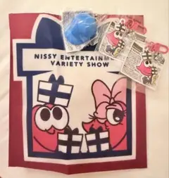 Nissy Entertainment Variety Show グッズ4セット