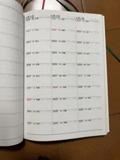 2025年開始月指定可能 10年日記 A5版 顔料系 1ページ3日 行数変更可能