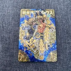 2026年最新】神羅万象 チョコ レアの人気アイテム - メルカリ