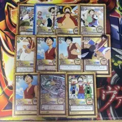 旧ワンピース カードゲーム ルフィ 11枚 まとめ売り