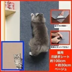 ケイワンワン様 リクエスト 2点 まとめ商品