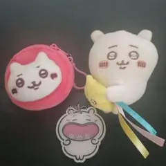 ちいかわ ぬいぐるみマスコット、コインケース、キーホルダー 3点セット