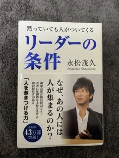 Item thumbnail for item 92a089c2-9a48-49de-a63d-1ed7840900cb