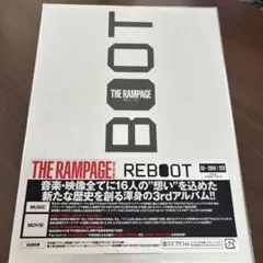 2026年最新】the rampage reboot スタジャンの人気アイテム - メルカリ