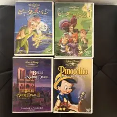 ディズニー　DVD セット　ノートルダム鐘、ピーターパン、ピノキオ