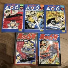 Item thumbnail for item 467c6263-16fc-406c-9a1e-354ced27921c