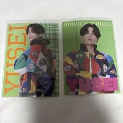 FANTASTICS 八木勇征 フォトカ 2種