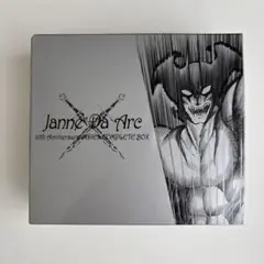 Janne Da Arc 10th Anniversary INDIES CO…
