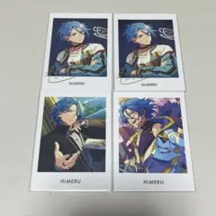 あんさんぶるスターズ パシャこれ ぱしゃっつ　HIMERU