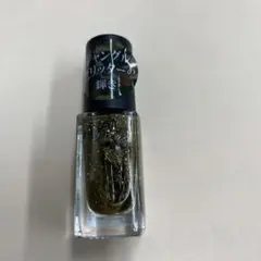 MOCA .。:*+゜評価夜になります様 リクエスト 2点 まとめ商品