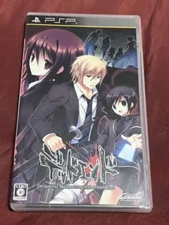 PSP デットエンド