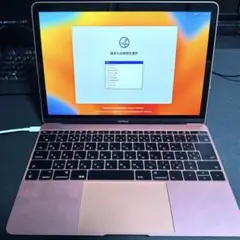 MacBook 2017 12インチ Retina ローズゴールド 日本語配列