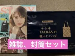 Item thumbnail for item eb07ce69-8d0e-4b8d-9bc2-445b8ca7535d