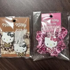 新品未使用Hello Kitty ヘアゴム ２点セット