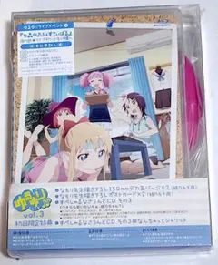 Item thumbnail for item 670c536c-3efe-44ef-b4fa-591c9feee772