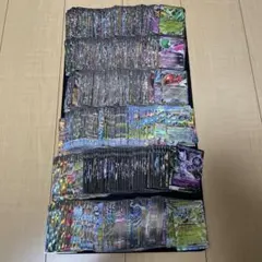 ポケモンカードRR、RRRまとめ売り
