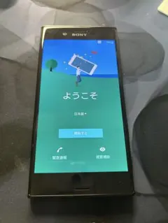 SONY Xperia SOV34のサムネイル