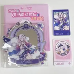 原神　韓国　mom’s touch コラボ　シトラリ　アクリルスタンド　カード