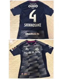 横浜Fマリノス2022シーズン スペシャルユニホーム 4 畠中槙之輔 おまけ付き