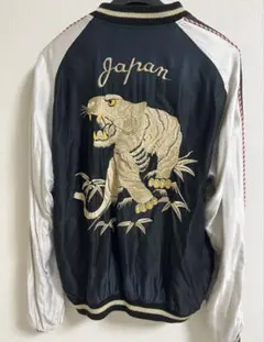 2025年最新】東洋スカジャン エイジングの人気アイテム - メルカリ