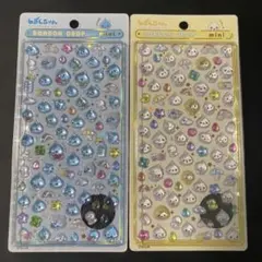 【正規品】しずくちゃんボンボンドロップシール mini 2枚