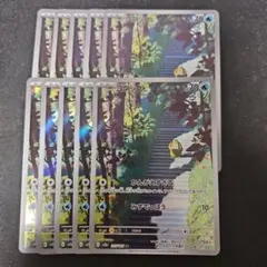 2025年最新】ポケモンカード コダック arの人気アイテム - メルカリ