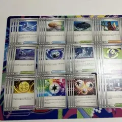ポケモンカード　汎用カード　トレーナーズ　4コンセット　まとめ売り