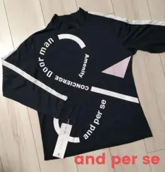 新品未使用★and per se★アンパスィ レディース長袖モックネックシャツM
