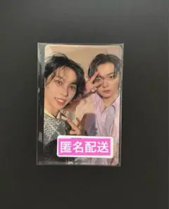 straykids Hollow ユニットトレカ フィリックス リノ