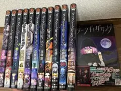 2026年最新】ダークギャザリング dvdの人気アイテム - メルカリ