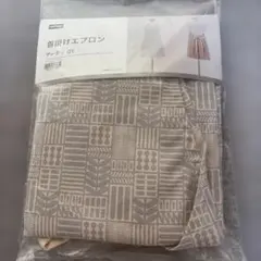 首掛けエプロン アーティ GYのサムネイル