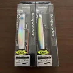 シマノ レスポンダー 129F 2個セット （2）のサムネイル