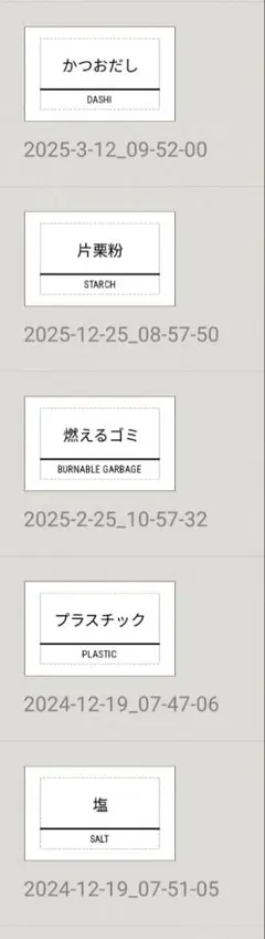 Item thumbnail for item 17d8147d-7593-4aaa-8a9f-0b1aa04dce4d