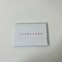 TWICE ONCE DAY フォトカードセット