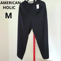新品AMERICAN HOLICアメリカンホリック ブラックとろみワイドパンツM