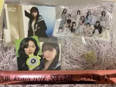 TWICE ジョンヨンアプグレトレカグッズ