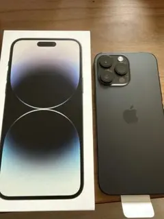 2025年最新】iphone14 pro max 256 未使用の人気アイテム - メルカリ