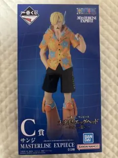 【未開封】SMSP サンジ C賞 2025年最新】一番くじ サンジ C賞の人気アイテム - メルカリ