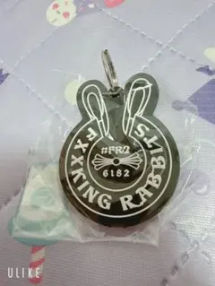 #FR2 FXXKING RABBITS キーホルダー原宿ガチャポン限定のサムネイル