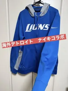 希少！NIKEコラボ　ロゴありパーカー