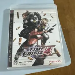タイムクライシス4 PS3 ソフト