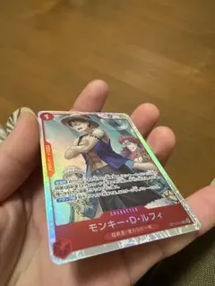 ワンピース カードゲーム キャラクターカードセット