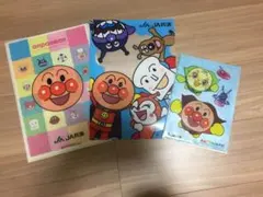 アンパンマン クリアファイル 3つセット