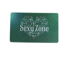 2025年最新】sexyzoneファンクラブの人気アイテム - メルカリ