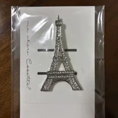 エッフェル塔　ブローチ