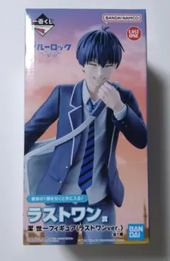 ブルーロック　一番くじ　潔世一　ラストワン賞