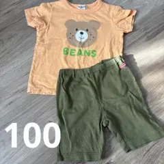 【2点セット】Mikihouse Tシャツ+パンツ100