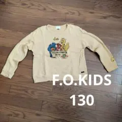 F.O.KIDS セサミストリート トレーナー 130